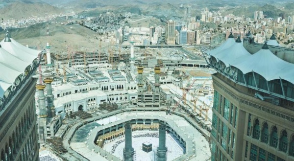 Makkah Clock Royal Tower, A Fairmont Hotel image 2
